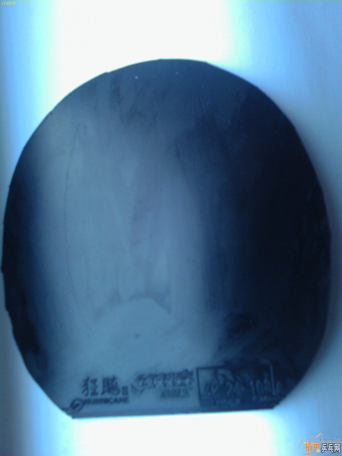 ��SRIVER L     ��¿��