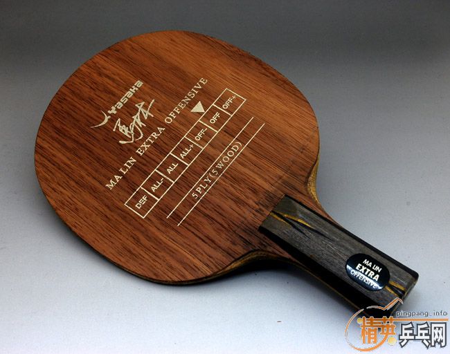 YEO 290����ͨ/֧����/��ͼ