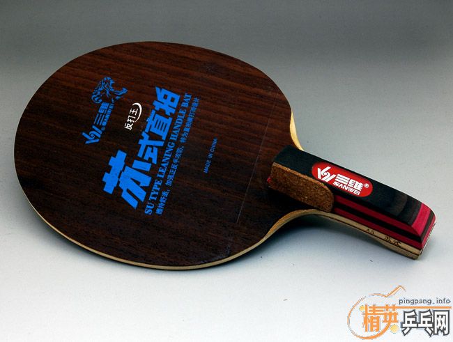 ���������֡� ��ά��ʽA5 ��������ΰ�/�׳������/258���/100����