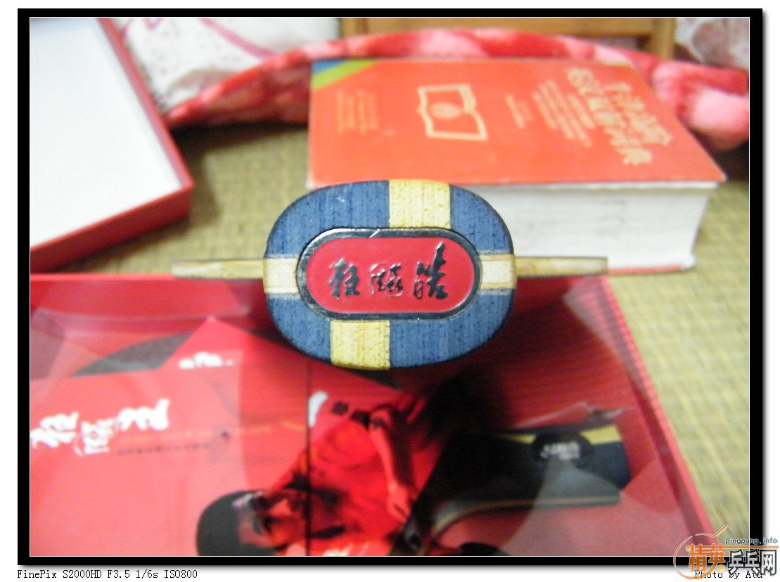 ����𩡿��֧����270���ʡ���95�£��������ۡ�