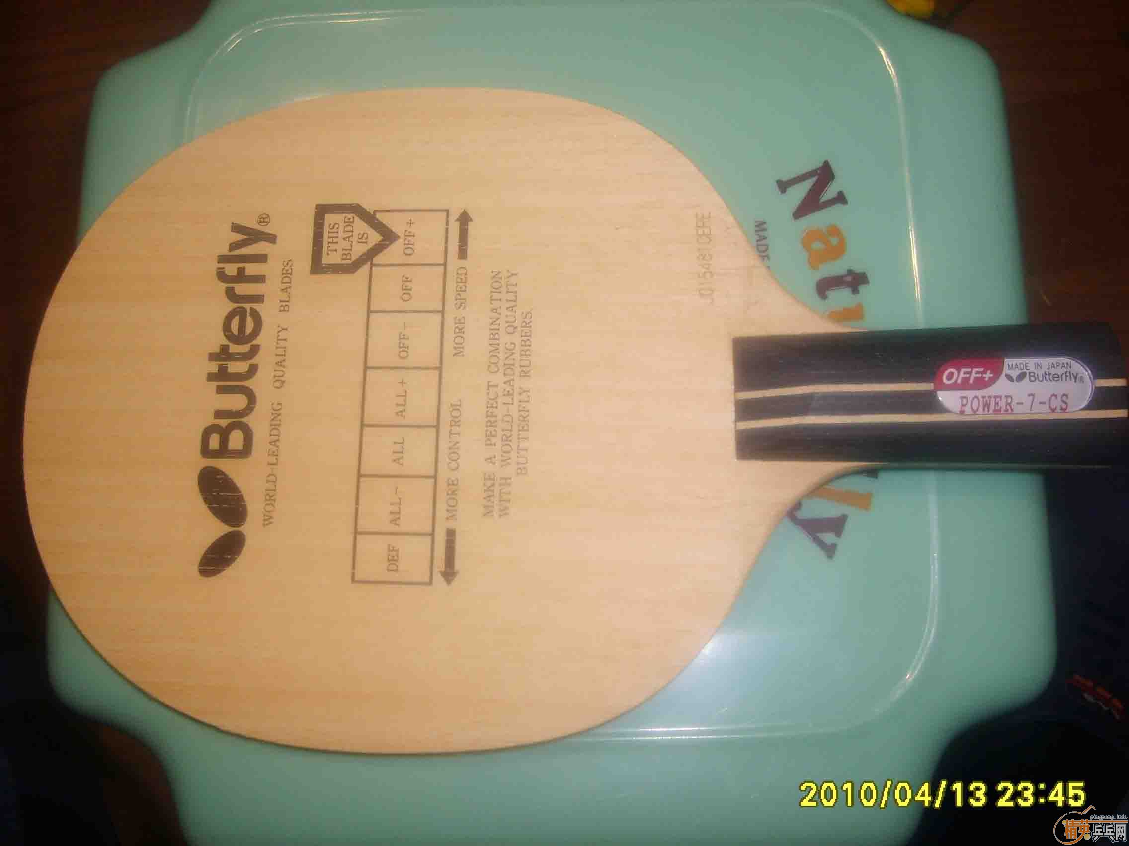 ������ȫ�µĺ�����ľ��200���죡