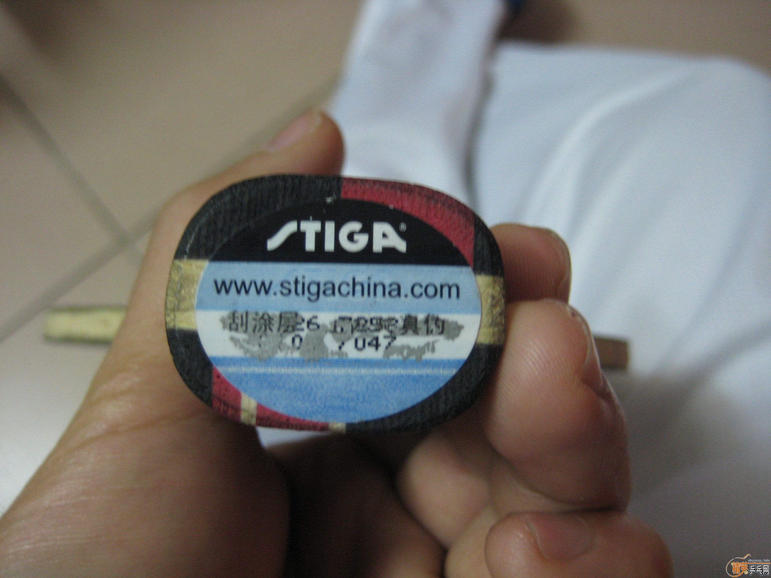 �ٰ����ѳ�һ��̼�ع���,250����