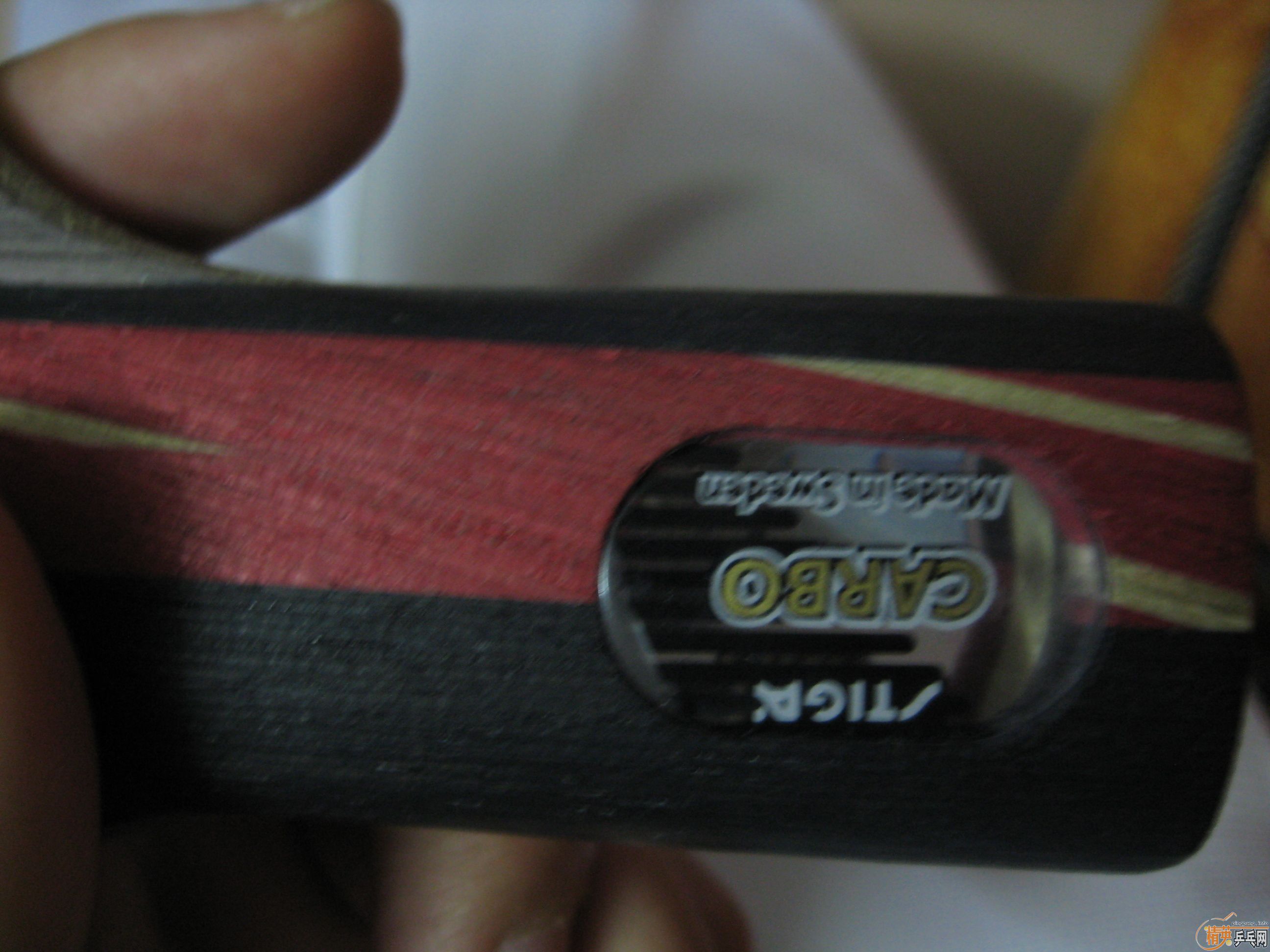 �ٰ����ѳ�һ��̼�ع���,250����