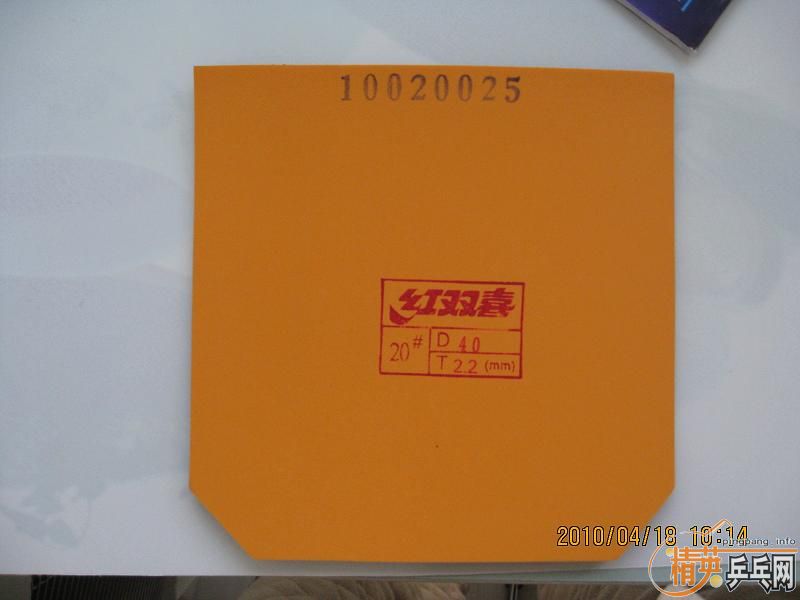 ��ʡ��40�ȣ���ɫ��ȫ�£�