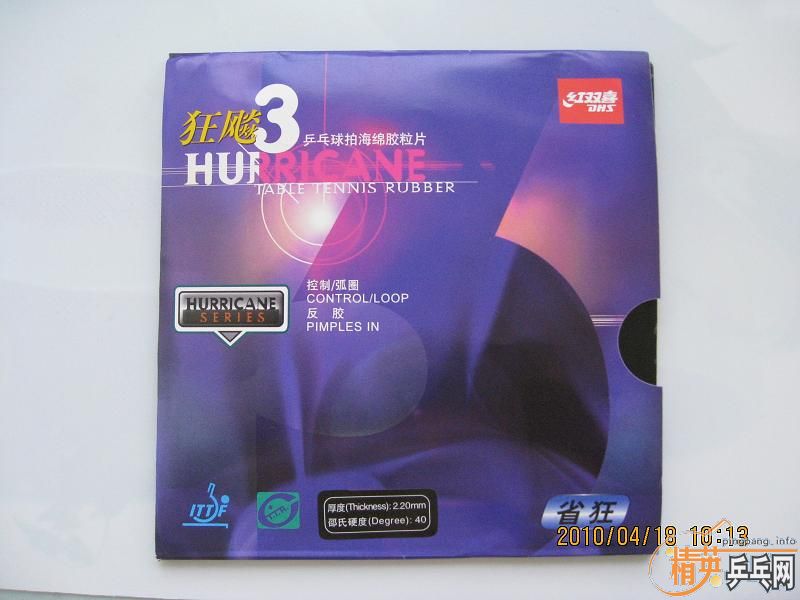 ��ʡ��40�ȣ���ɫ��ȫ�£�