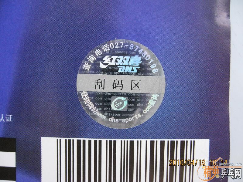 ��ʡ��40�ȣ���ɫ��ȫ�£�