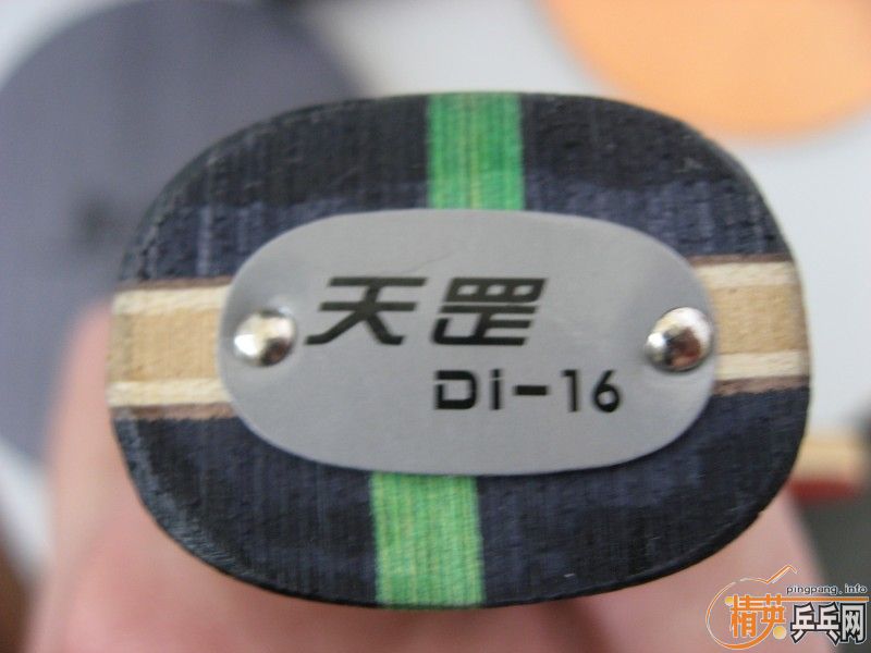 450Ԫ�������09����װ�+07���16�װ�