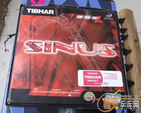 �� ISHLION and Sunis   (quan new)