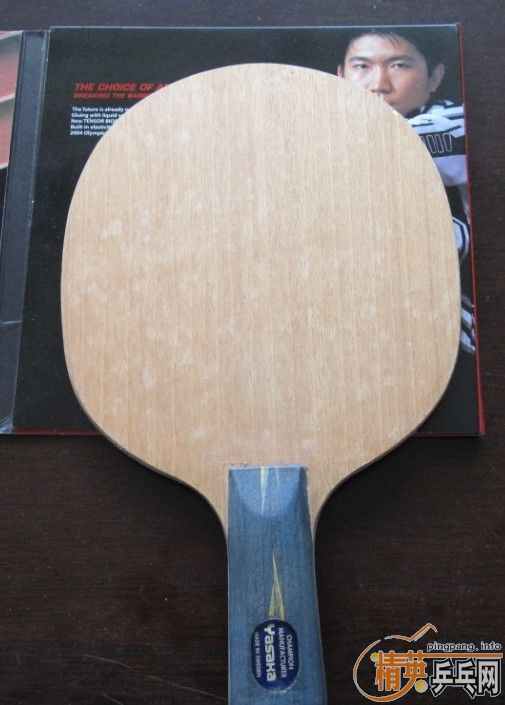 �����ʺϺ��İ����հ�YE����̼