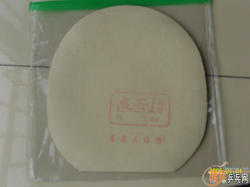 ������/����/NEO����/����EL/��ħճ729-2/729��������/��ɫ729�׽�