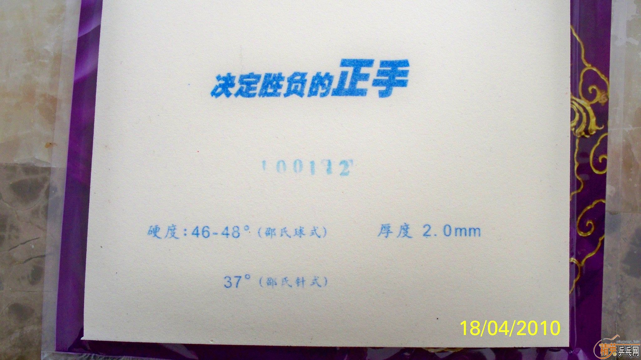 ˫ؾϲԴ򣨴䣩
