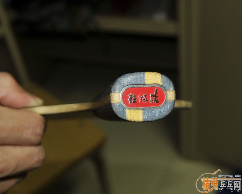 ���˳�����