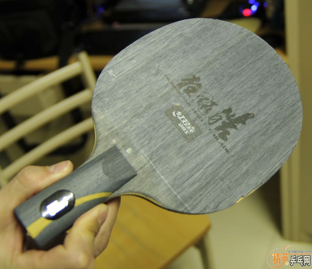 ���˳�����