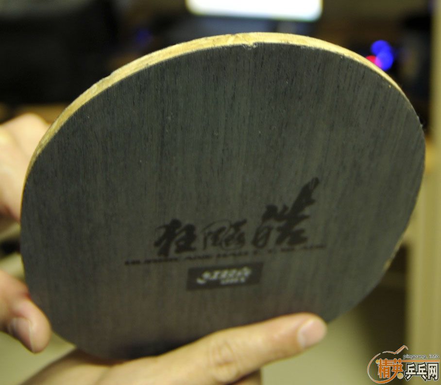 ���˳�����