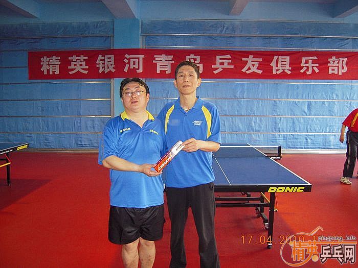 ��Ӣ�����ൺƹ�Ѿ��ֲ�2010��4��17�յ�����������ʵ