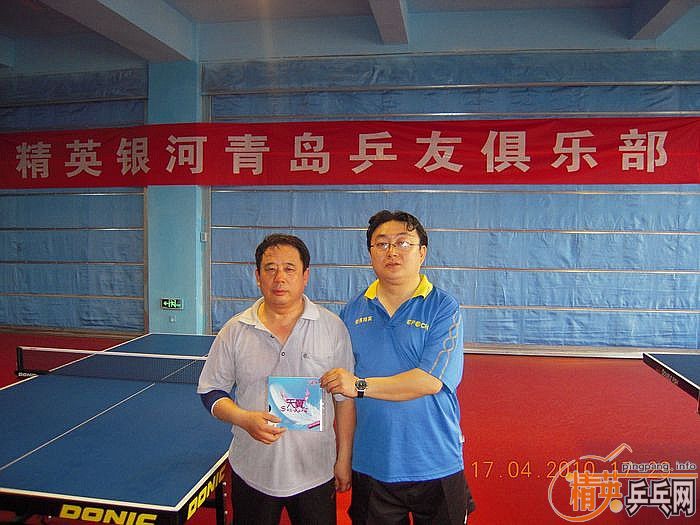 ��Ӣ�����ൺƹ�Ѿ��ֲ�2010��4��17�յ�����������ʵ