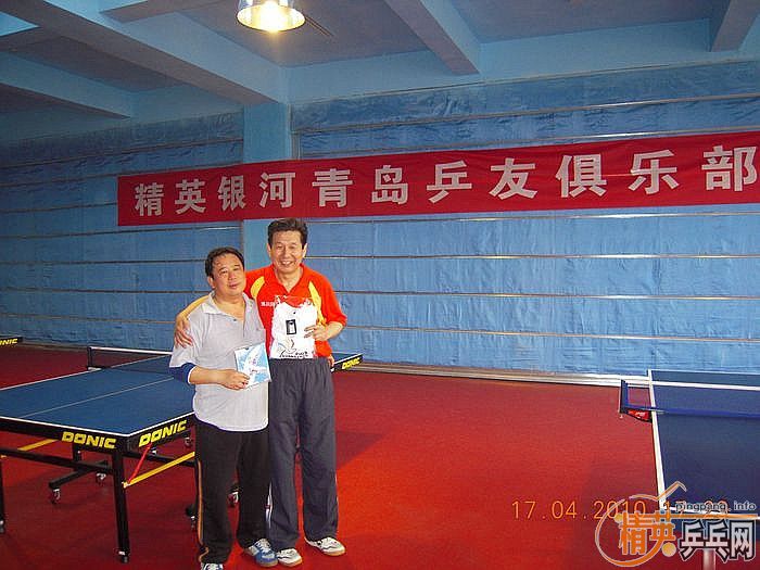 ��Ӣ�����ൺƹ�Ѿ��ֲ�2010��4��17�յ�����������ʵ