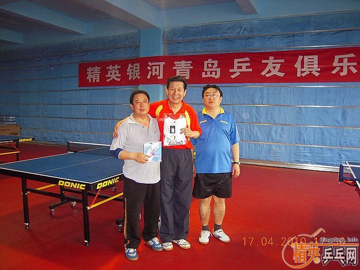 ��Ӣ�����ൺƹ�Ѿ��ֲ�2010��4��17�յ�����������ʵ