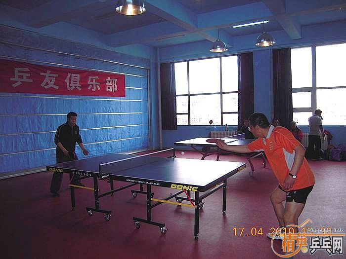 ��Ӣ�����ൺƹ�Ѿ��ֲ�2010��4��17�յ�����������ʵ