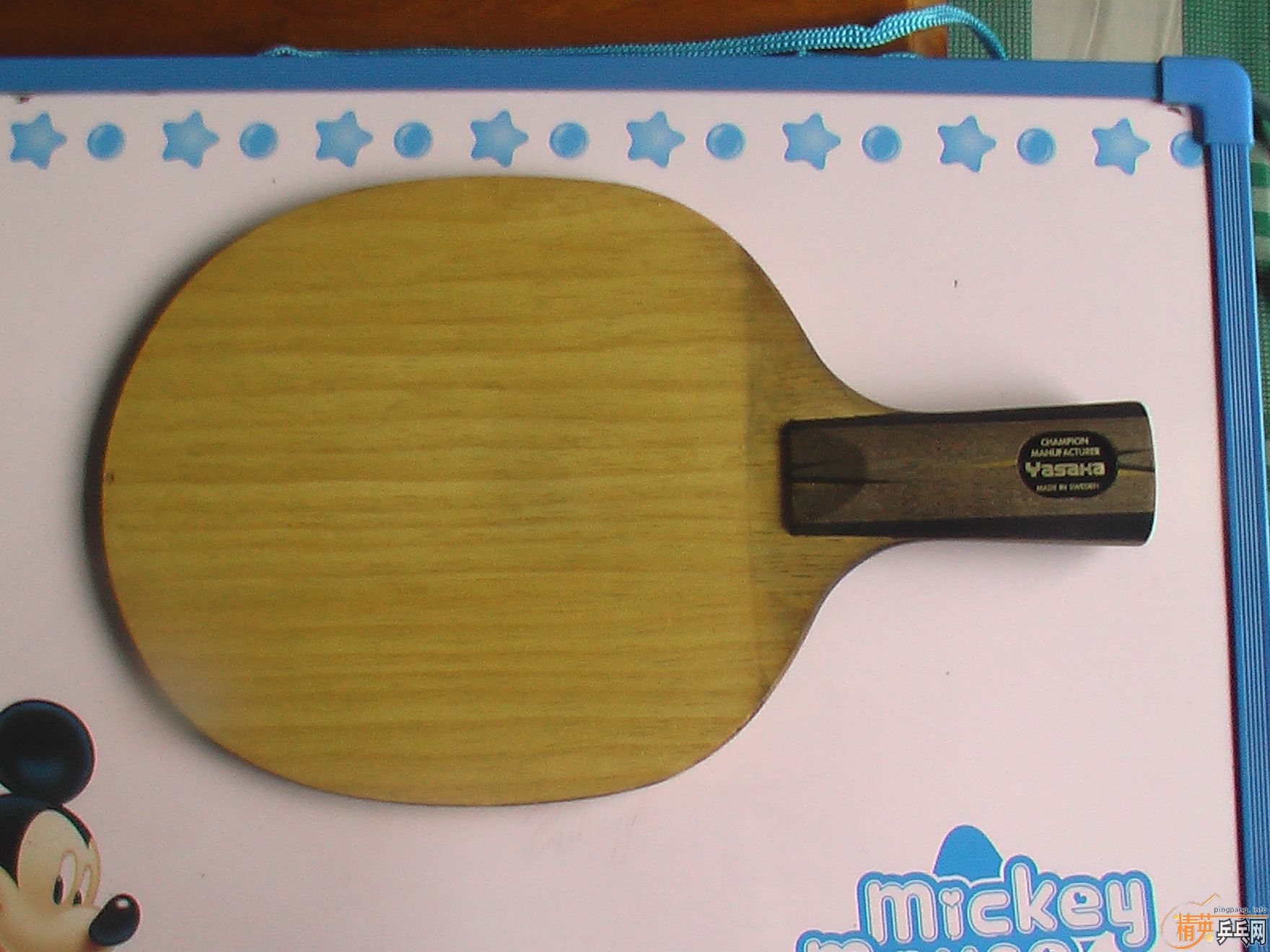 ������ί�д����ֱ��9������̼�ӽ�Ƥ420Ԫ