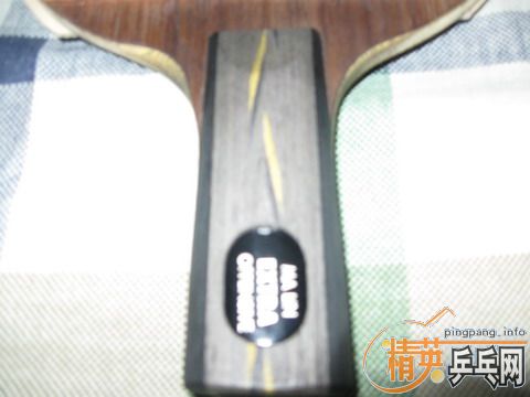 ���˺þ�ֱ�ĺᣬ������YEO��