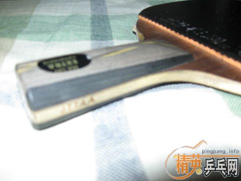 ���˺þ�ֱ�ĺᣬ������YEO��