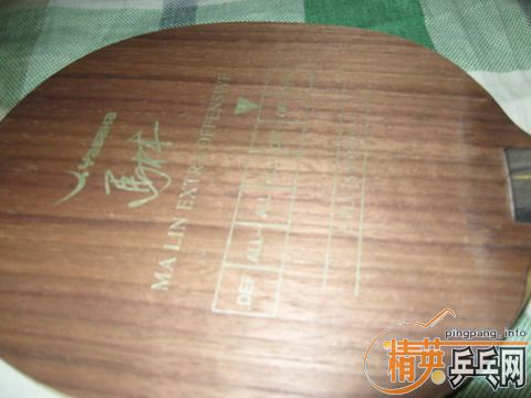 ���˺þ�ֱ�ĺᣬ������YEO��