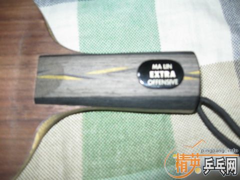 ���˺þ�ֱ�ĺᣬ������YEO��