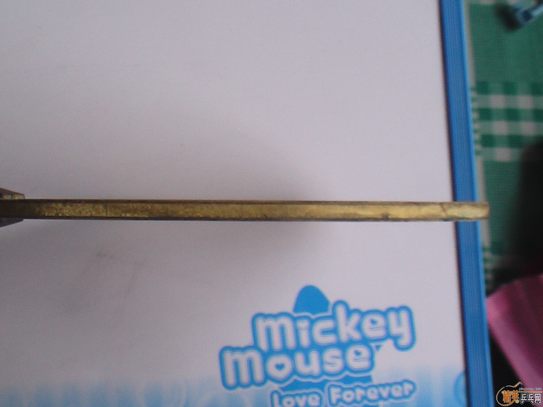 ������ί�д����ֱ��9������̼�ӽ�Ƥ420Ԫ