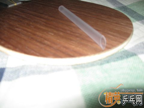 ���˺þ�ֱ�ĺᣬ������YEO��