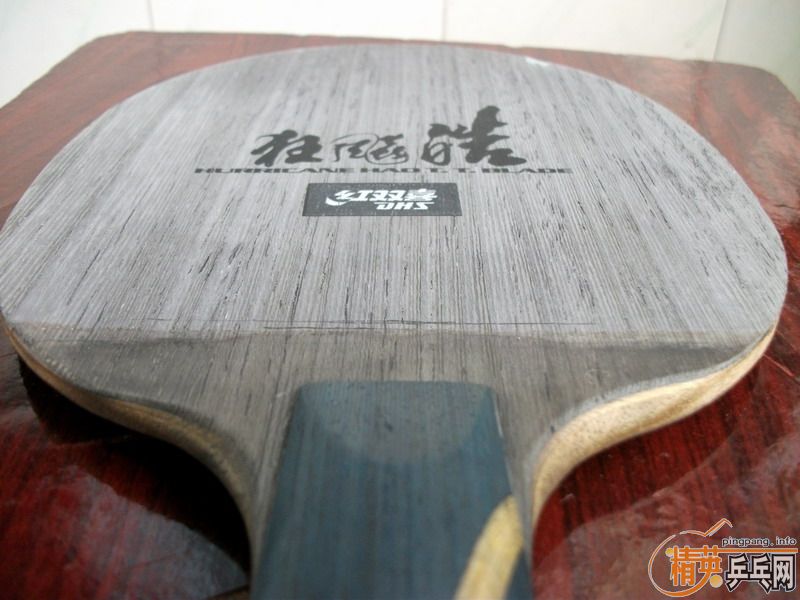 ����뻻��YEO