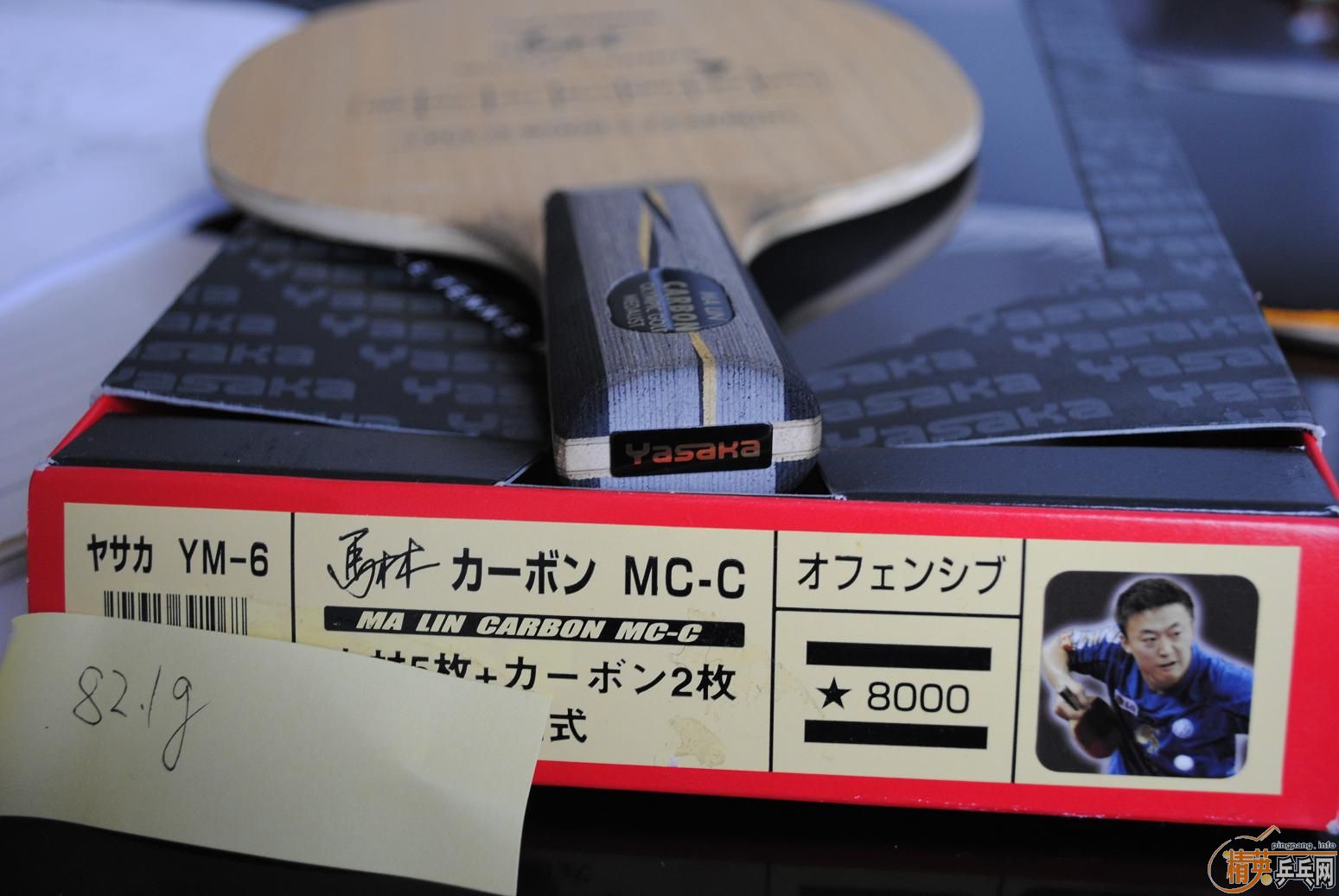 [ԭ��]�����հ���̼������׽���729-8�׽������˺����ࡣ