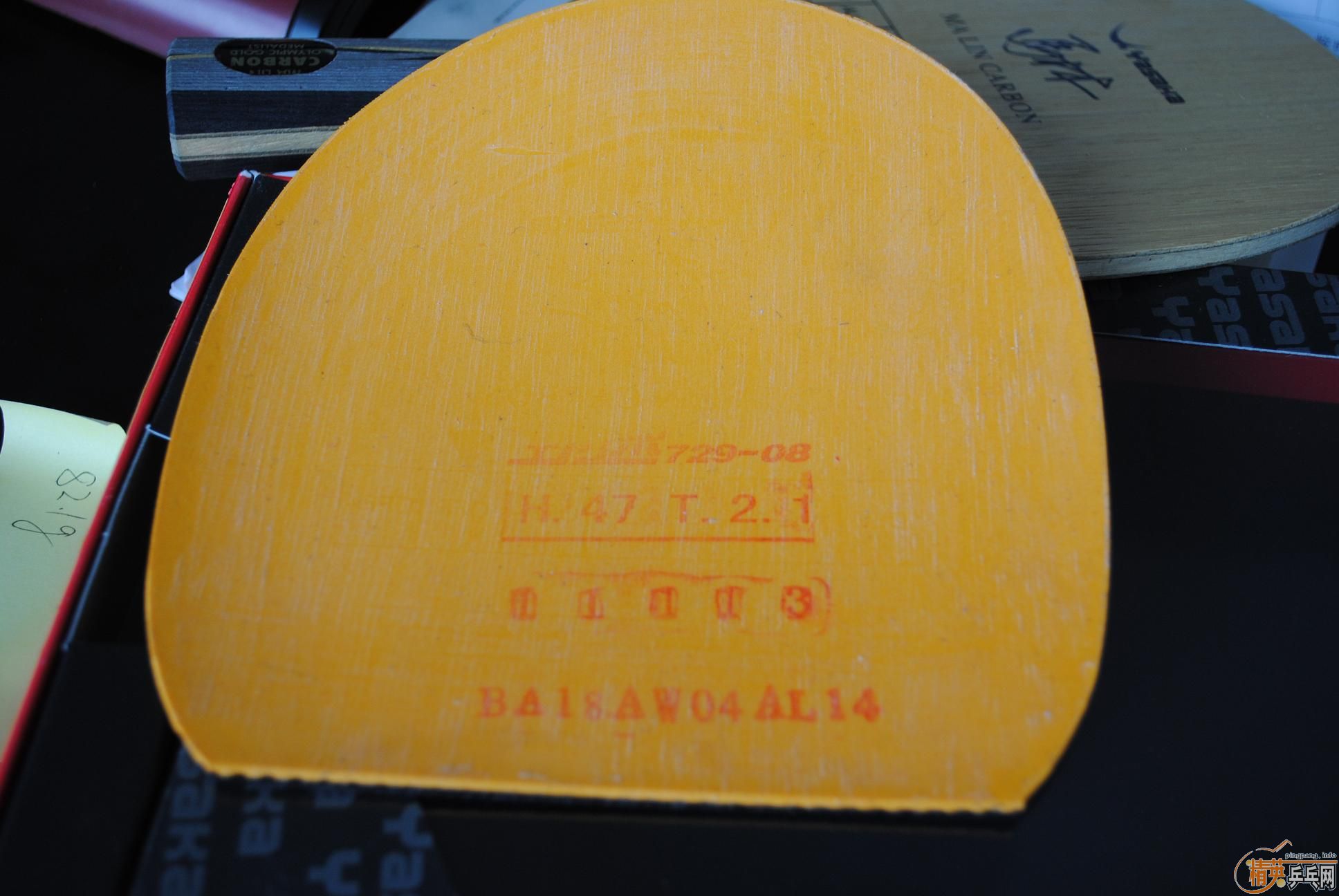 [ԭ��]�����հ���̼������׽���729-8�׽������˺����ࡣ