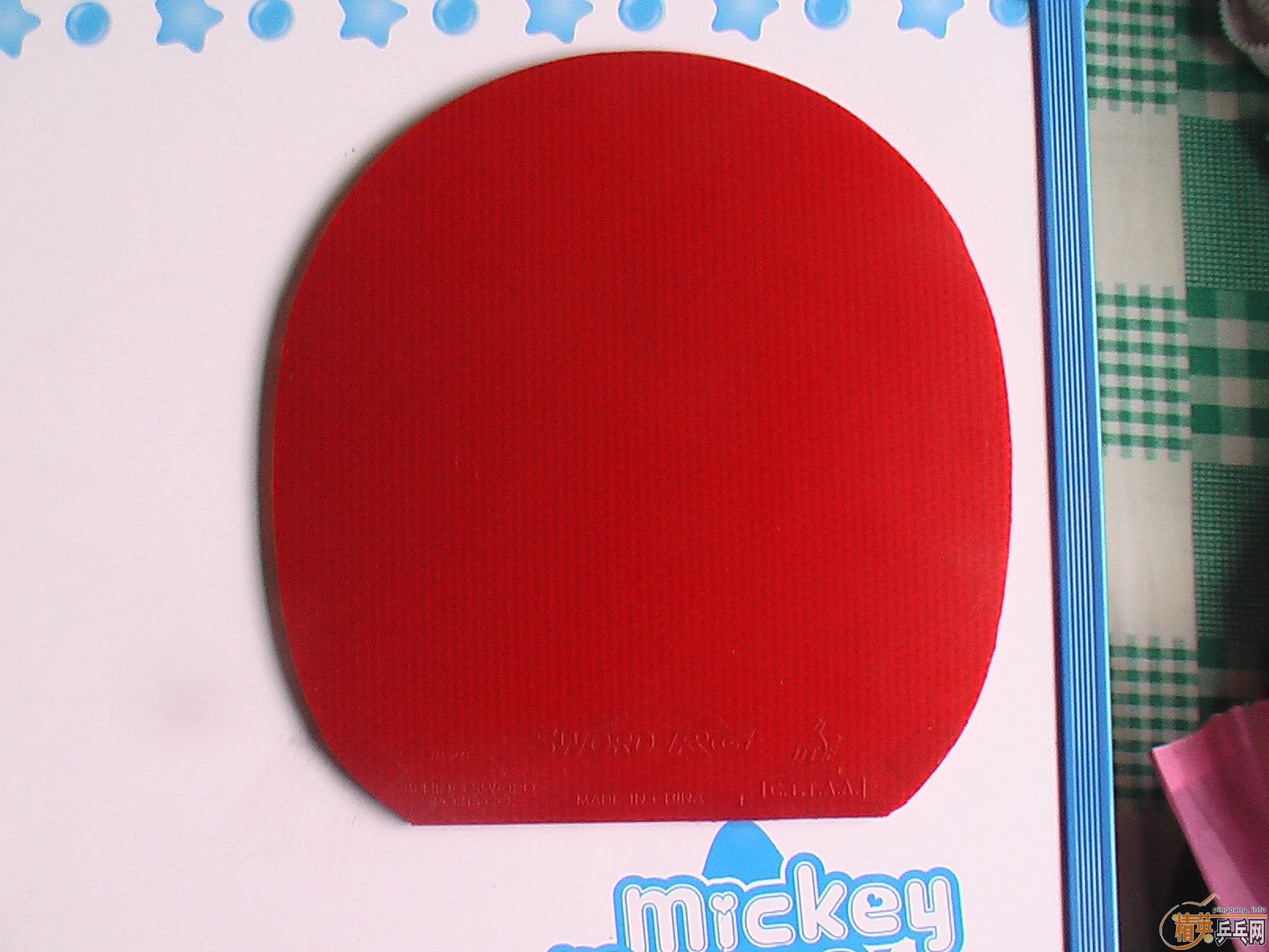 �����9.5������OC420Ԫ����