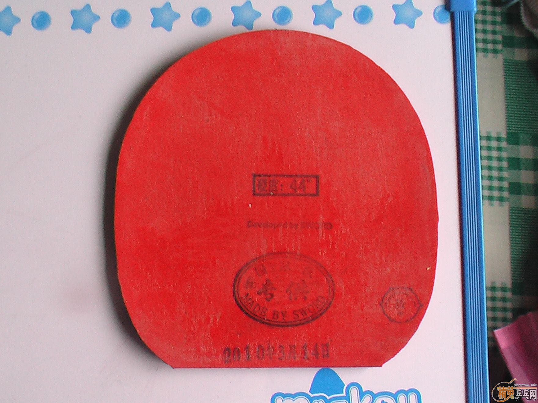 �����9.5������OC420Ԫ����