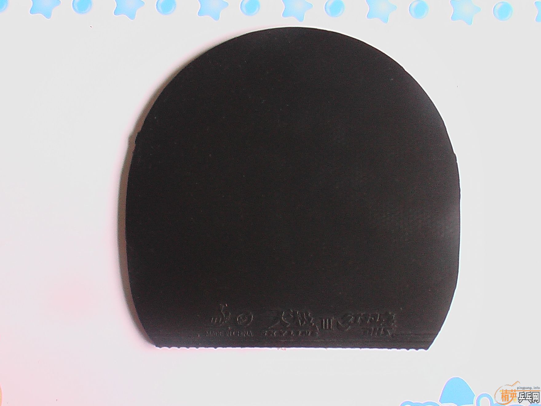 �����9.5������OC420Ԫ����