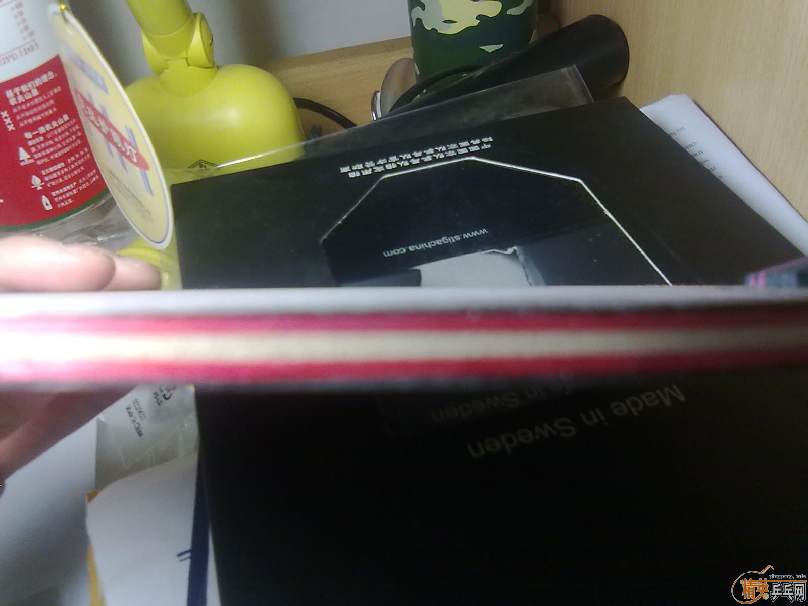 ���̼��7.6WRB