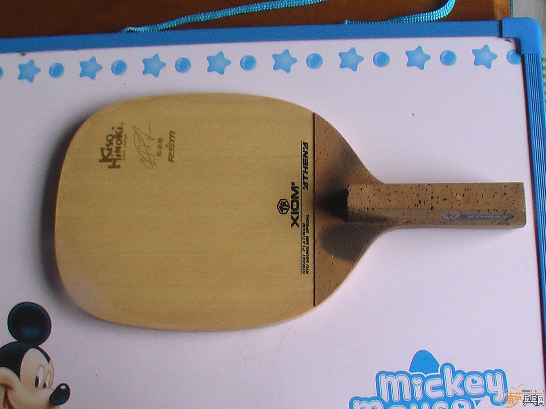 �����Ǹ����ѵİ��ӣ�9����ֱ���׽�