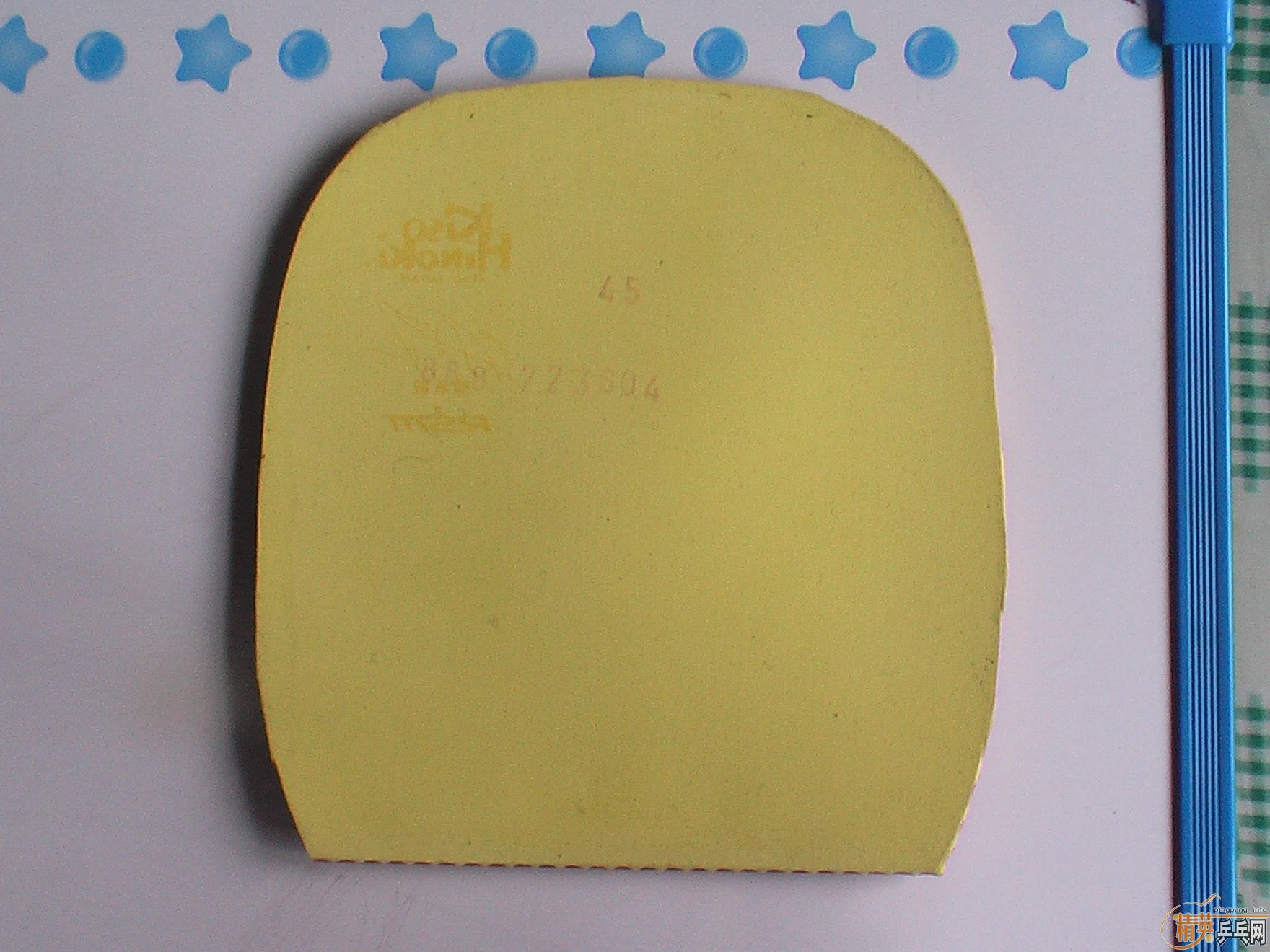 �����Ǹ����ѵİ��ӣ�9����ֱ���׽�