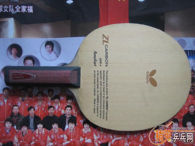 ���ỻֱ�����ºͺ�����AMULTART��ֱ��