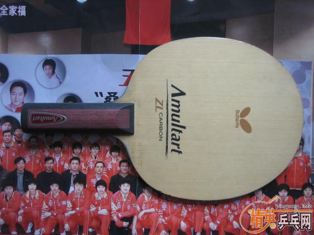 ����������µĺ���AMULTART������ֱ