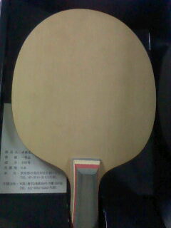 �����ҵ��µľ�������̼��!