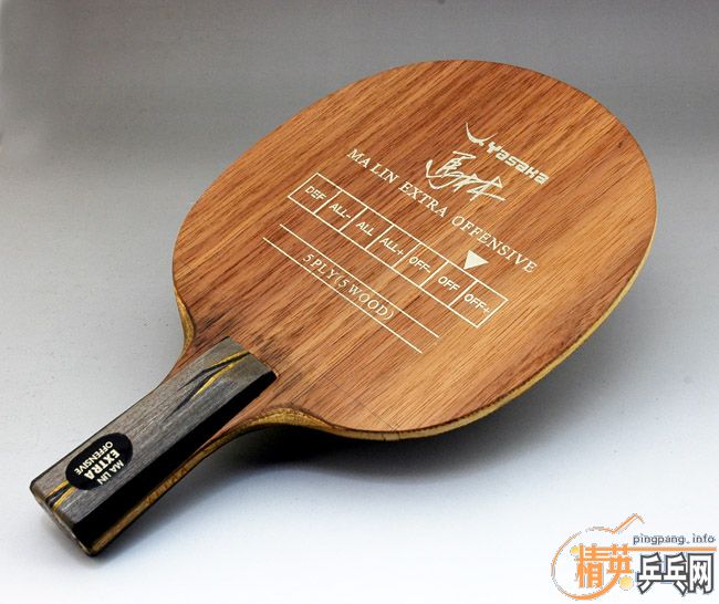 YEO 290����ͨ/֧����/��ͼ