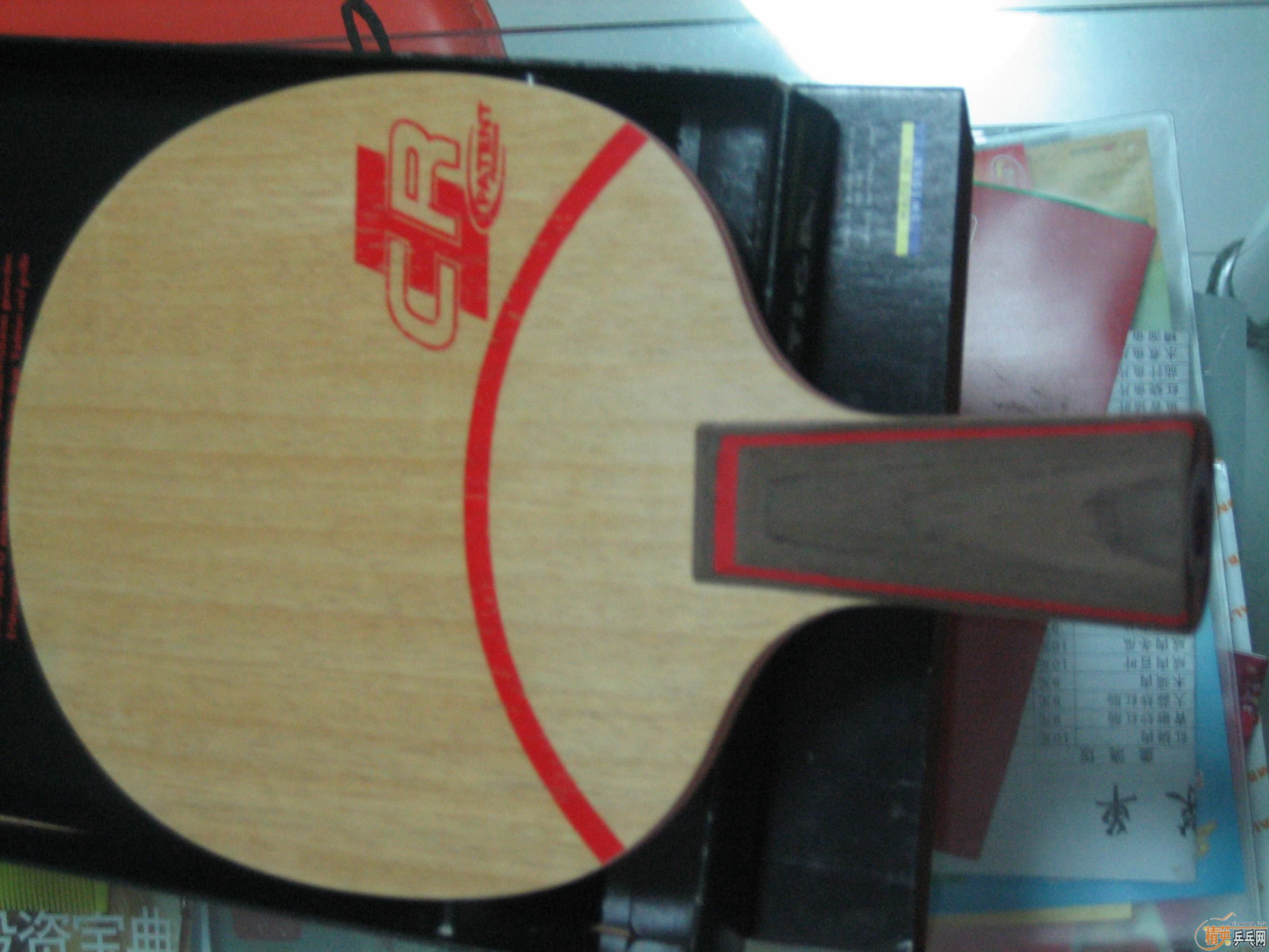 ŷ���clΪ�˻���