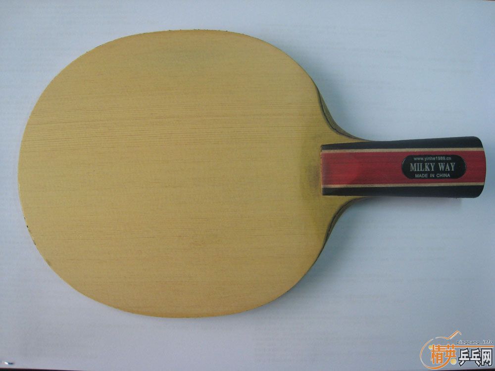 ���Ӷ���V2 ���ǵ���Ʒ�� �������280���� ֧����