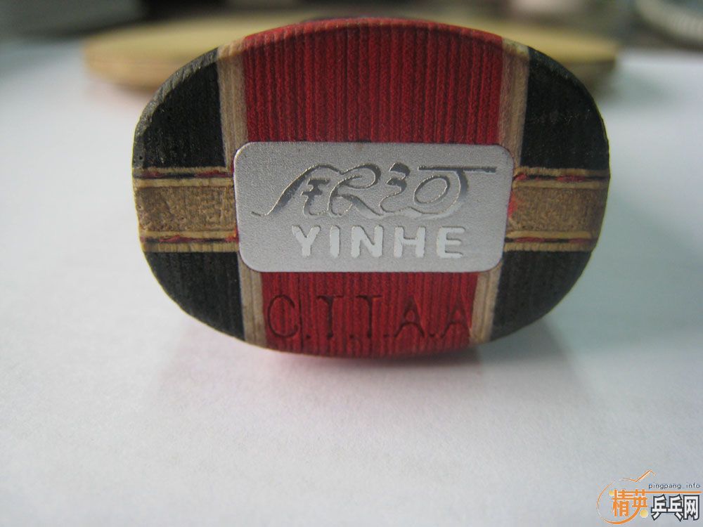 ���Ӷ���V2 ���ǵ���Ʒ�� �������280���� ֧����