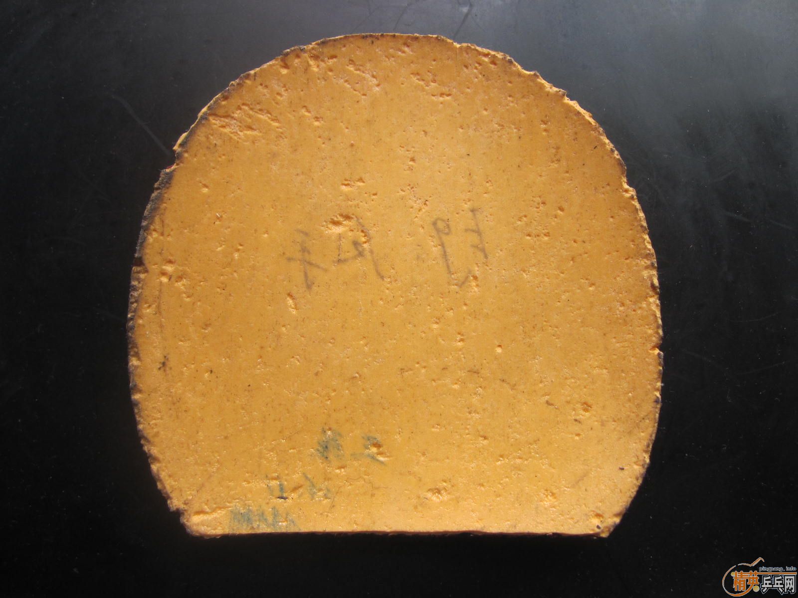 ֧���������˽�Ƥ�����