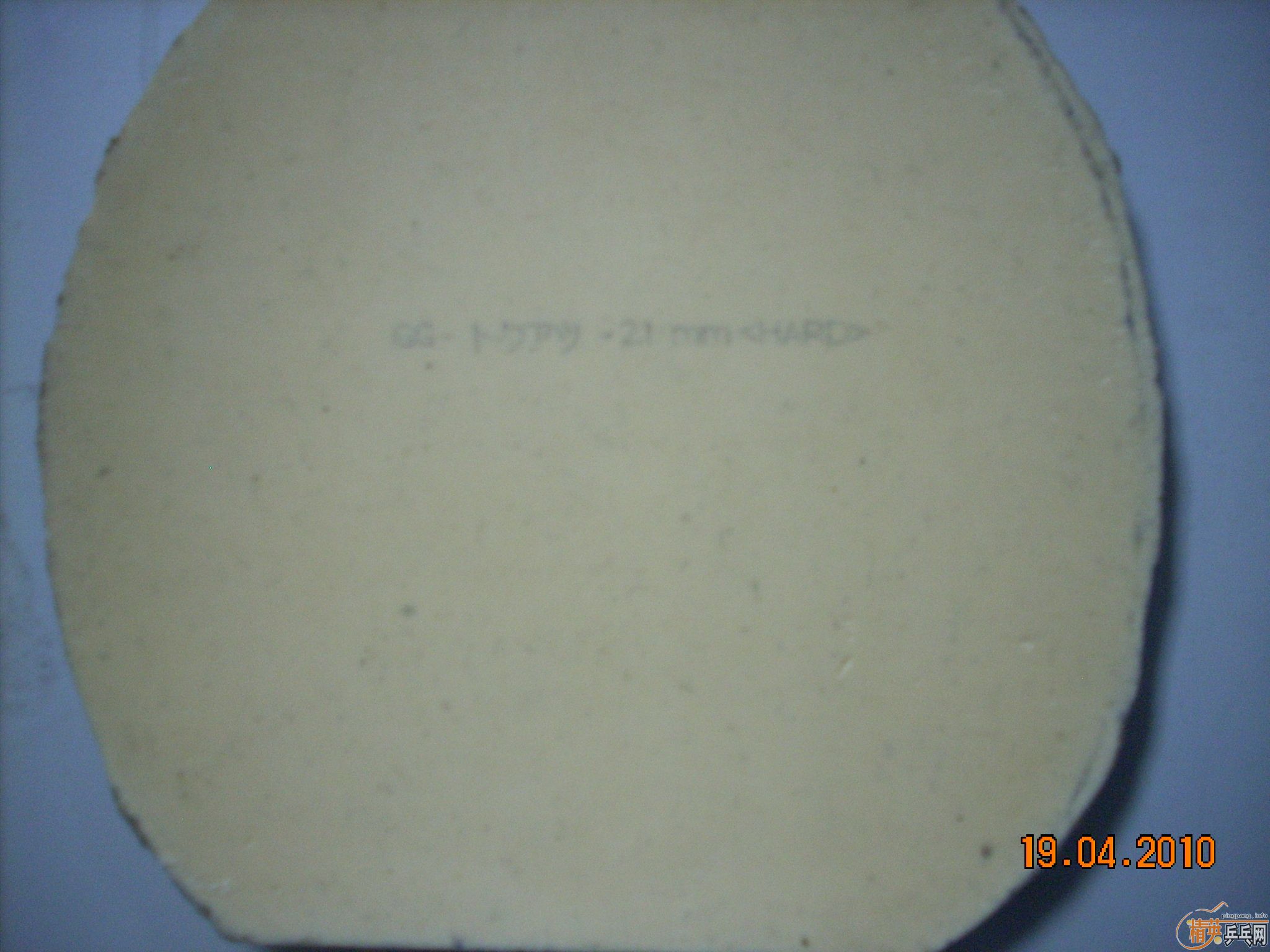 ����ͼ�Ӳ�����ģ�������