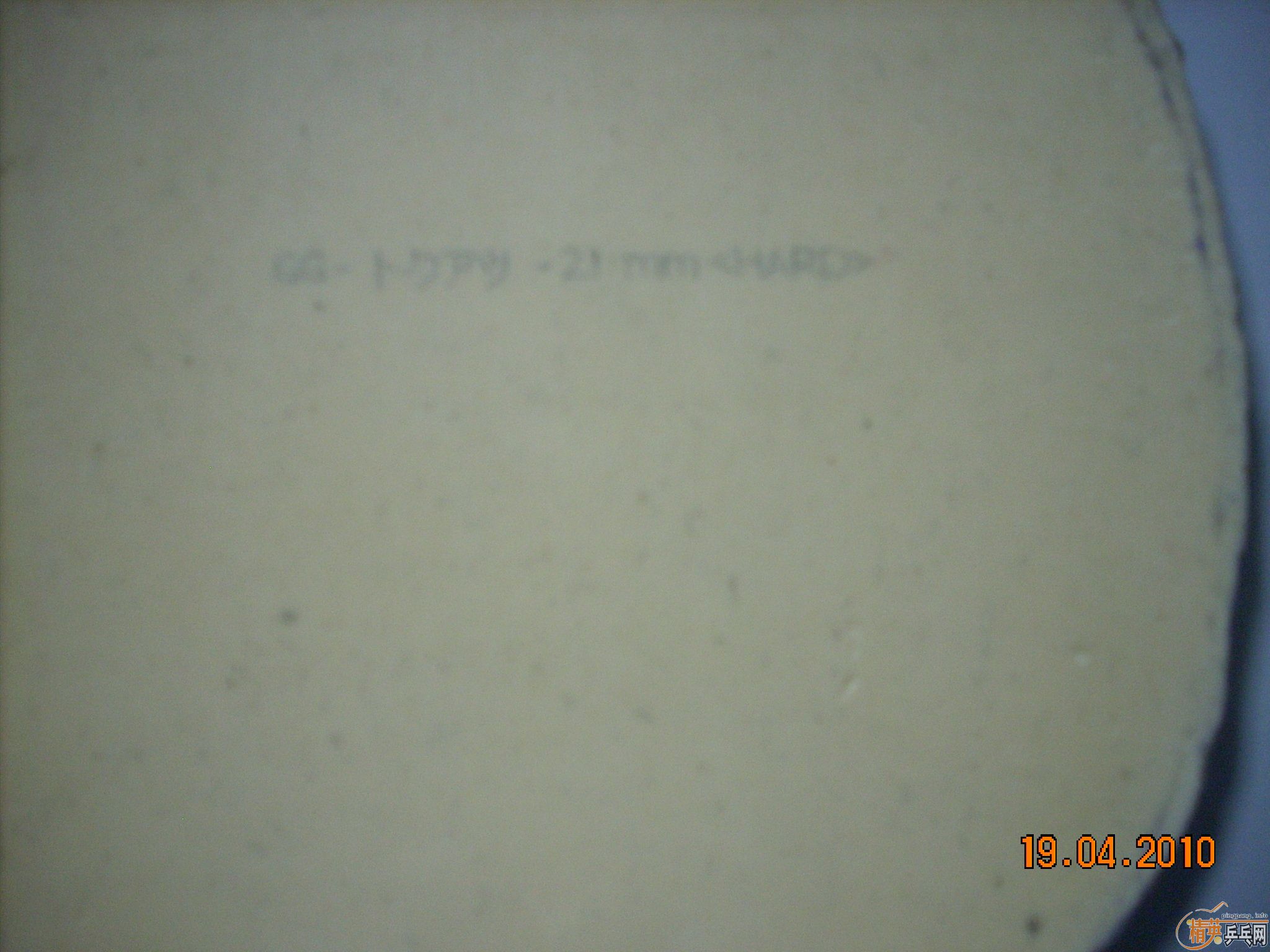 ����ͼ�Ӳ�����ģ�������