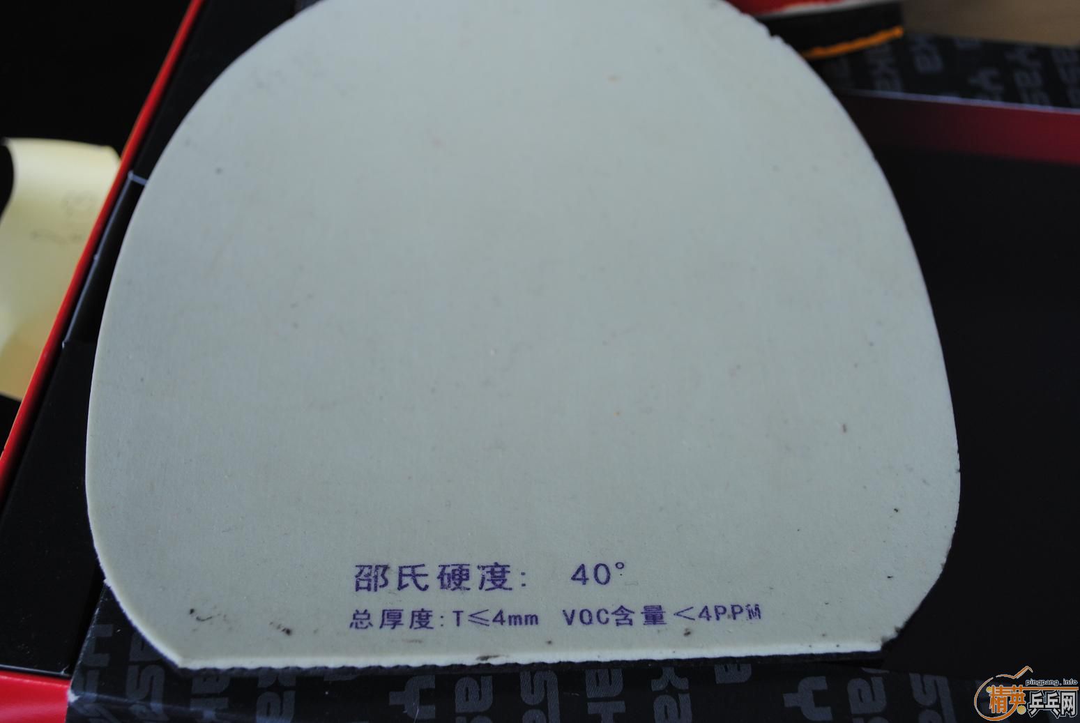 [ԭ��]�����հ���̼������׽���729-8�׽������˺����ࡣ